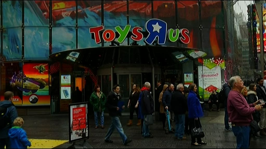 【估值逾百億】傳玩具反斗城亞洲擬港上市