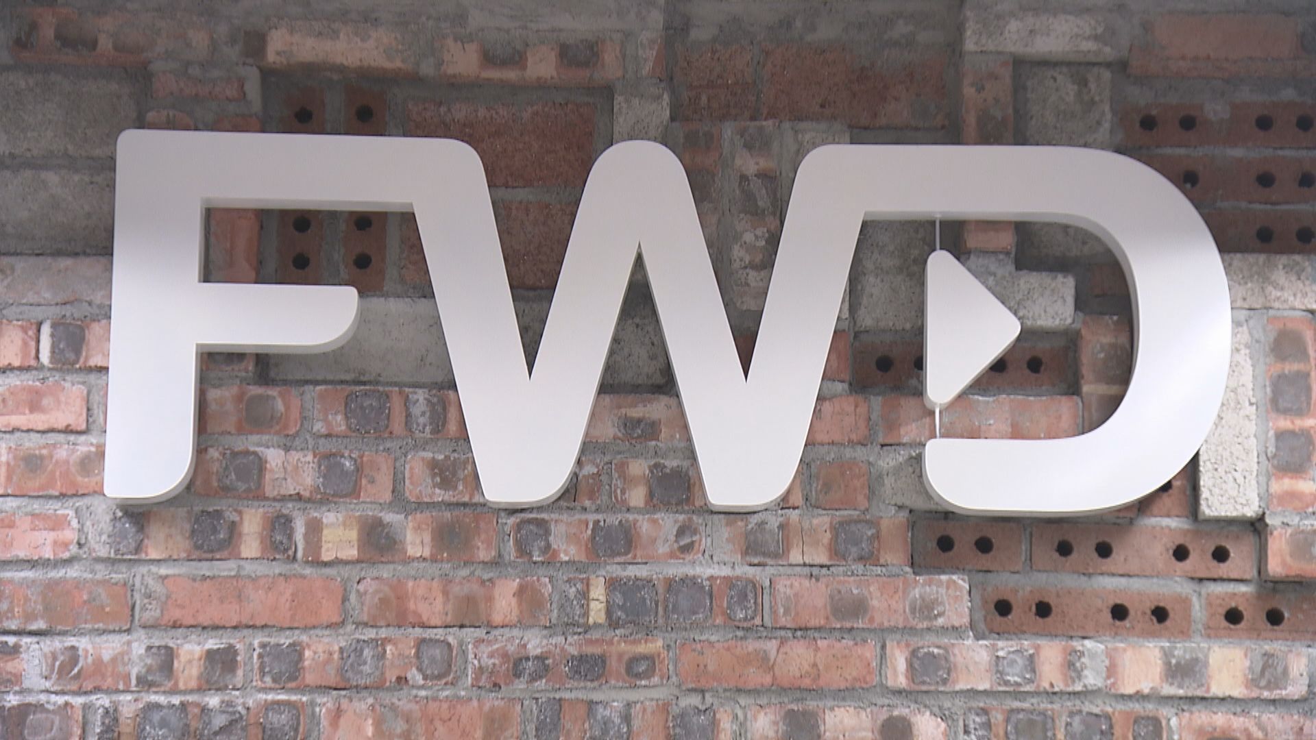 富衛將申請上市文件上載港交所網站