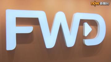 富衛獲中東投資公司Mubadala Capital成為基石投資者