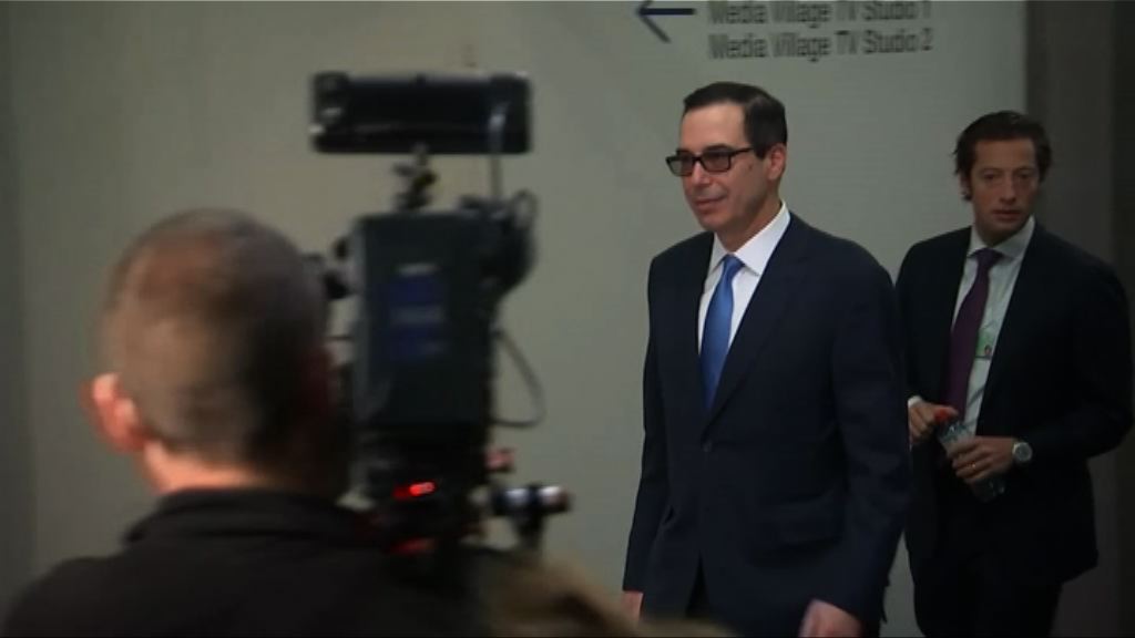 【美元走弱】姆努欽：不擔心短期匯率水平