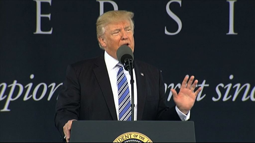 【見六個月低】美政治風波拖跌美匯指數