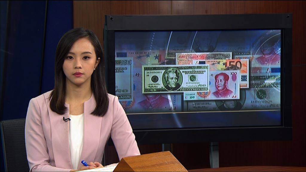 【見八周高】歐元兌美元曾升穿1.08