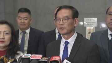 G19與陳茂波會面倡調高咪錶收費及汽車首次登記稅 反對徵收離境稅