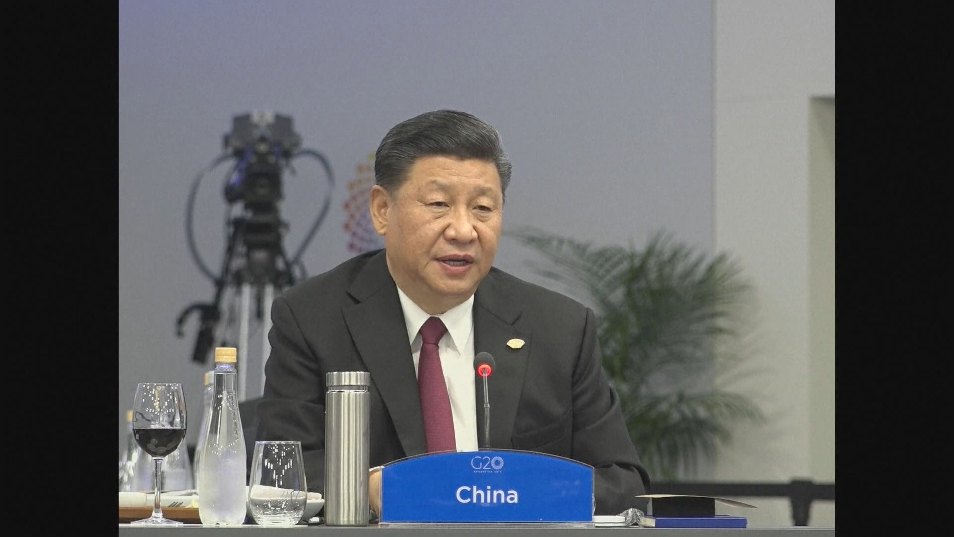 習近平：願加強合作協商處理分歧