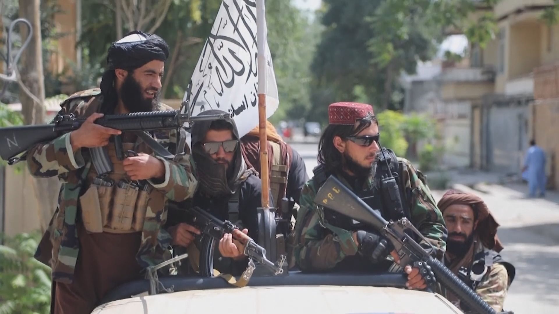 20國集團下月特別會議商討阿富汗議題