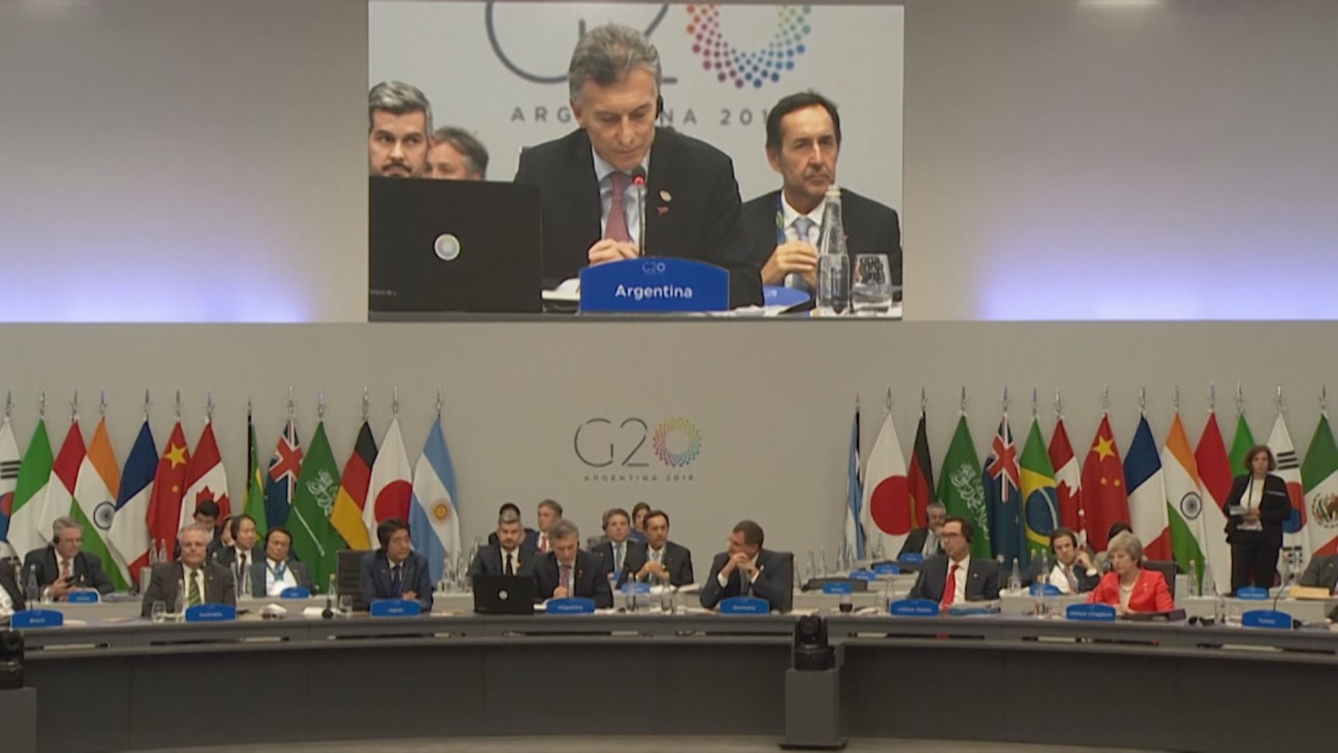 G20聯合公報未提保護主義