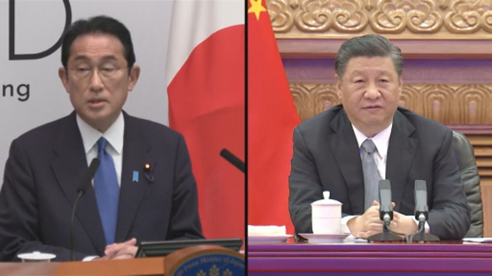 據報習近平將與日澳領導人會談