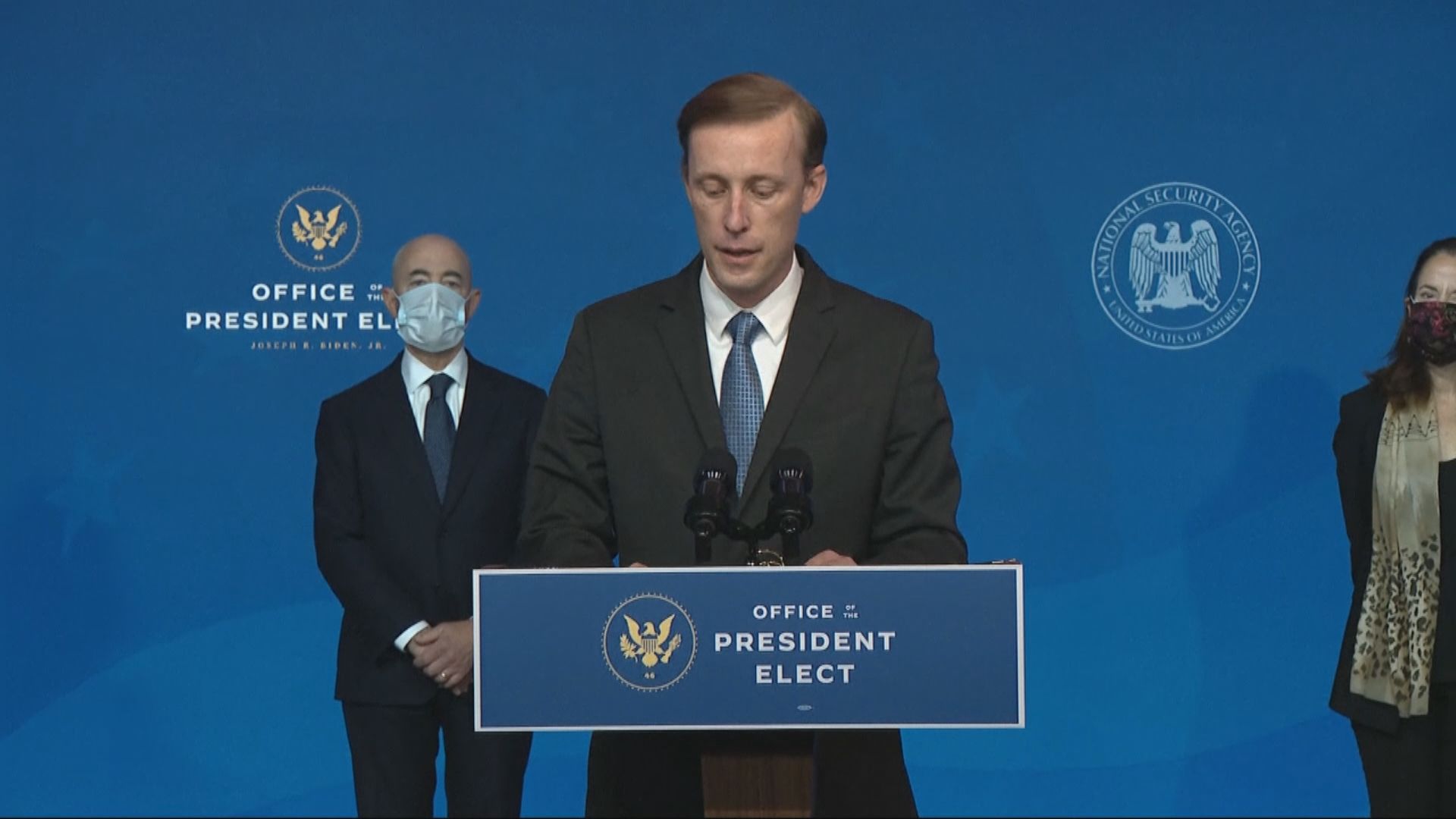 英媒指中方要求G20峰會聯合聲明刪除美國擔任輪任主席國