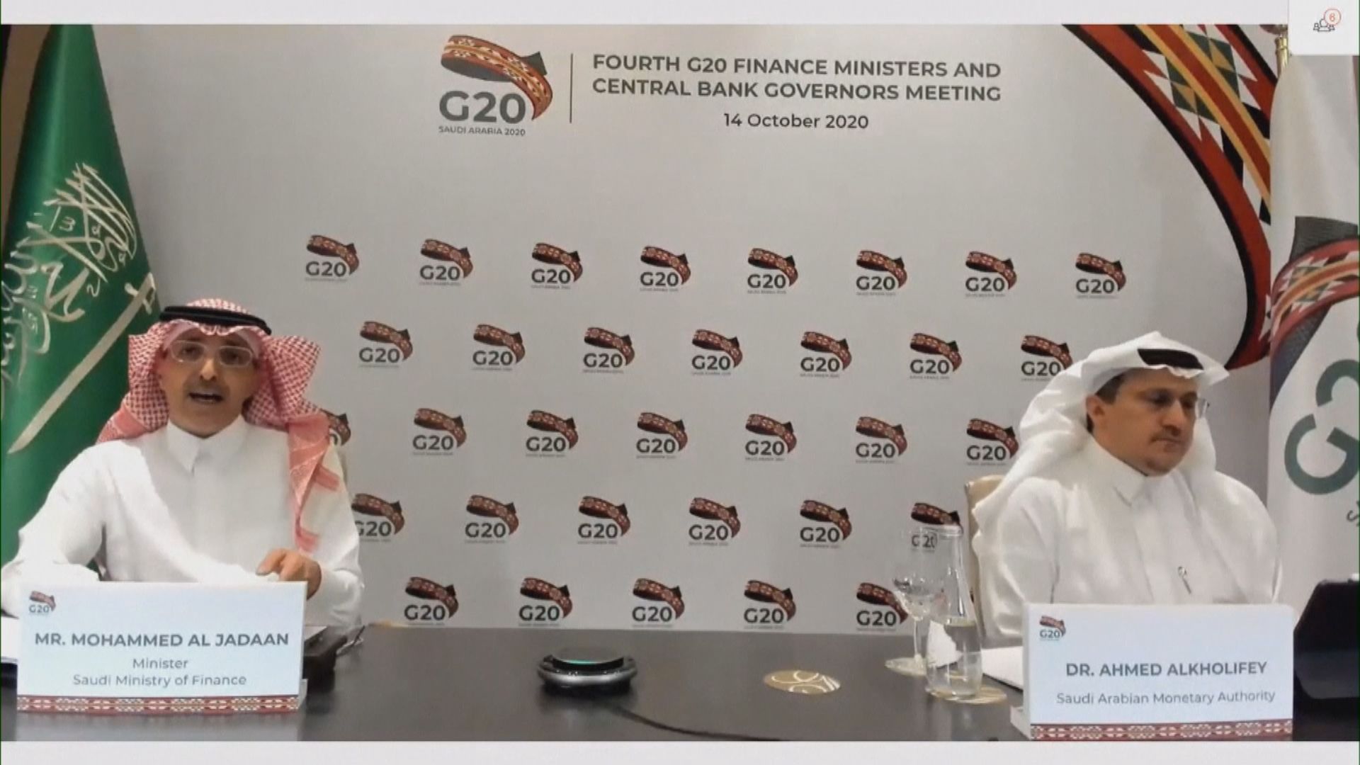 G20延長最貧窮國家延期償還官方雙邊債務六個月