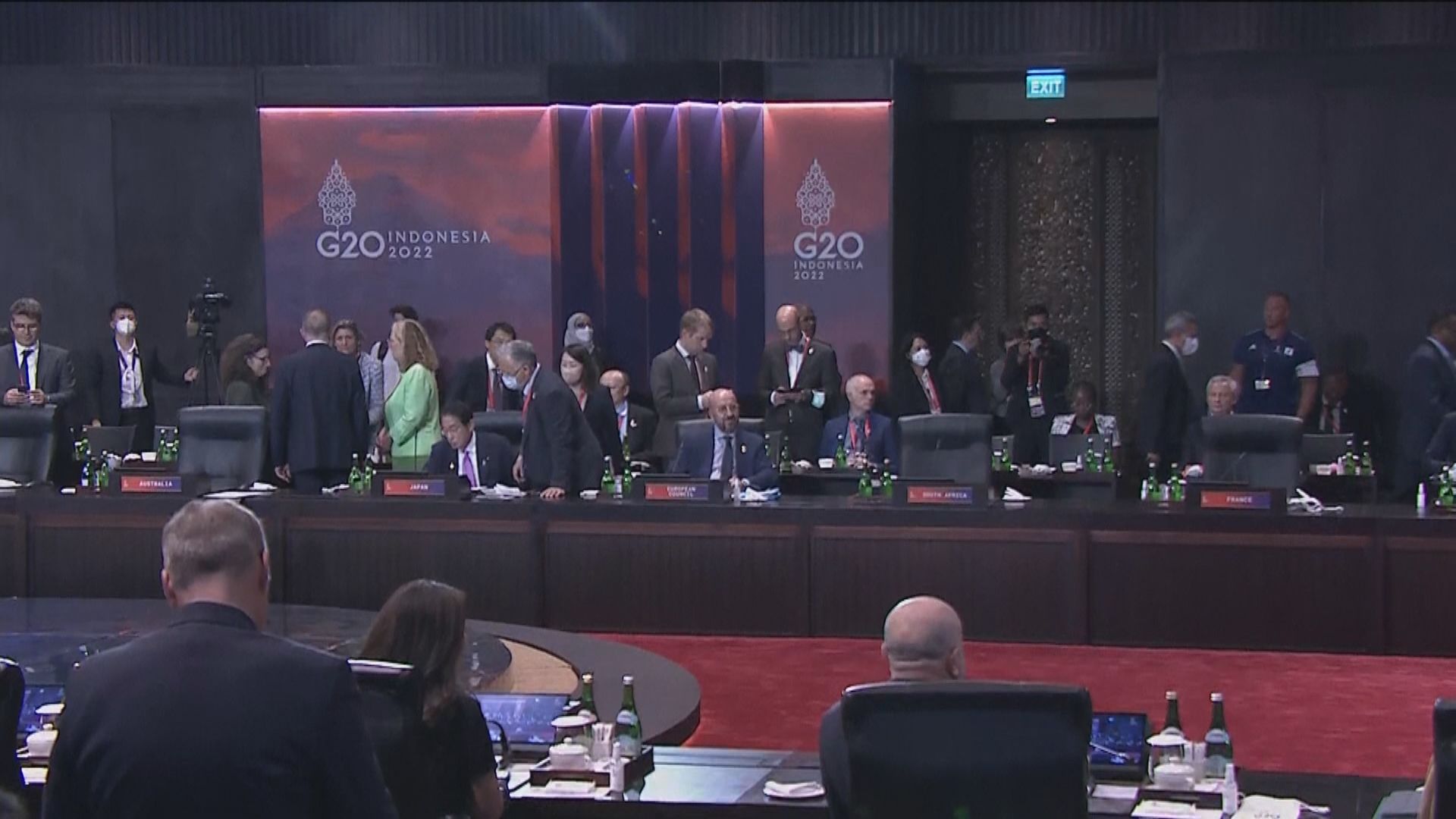 G20峰會閉幕　聯合聲明譴責俄羅斯入侵烏克蘭