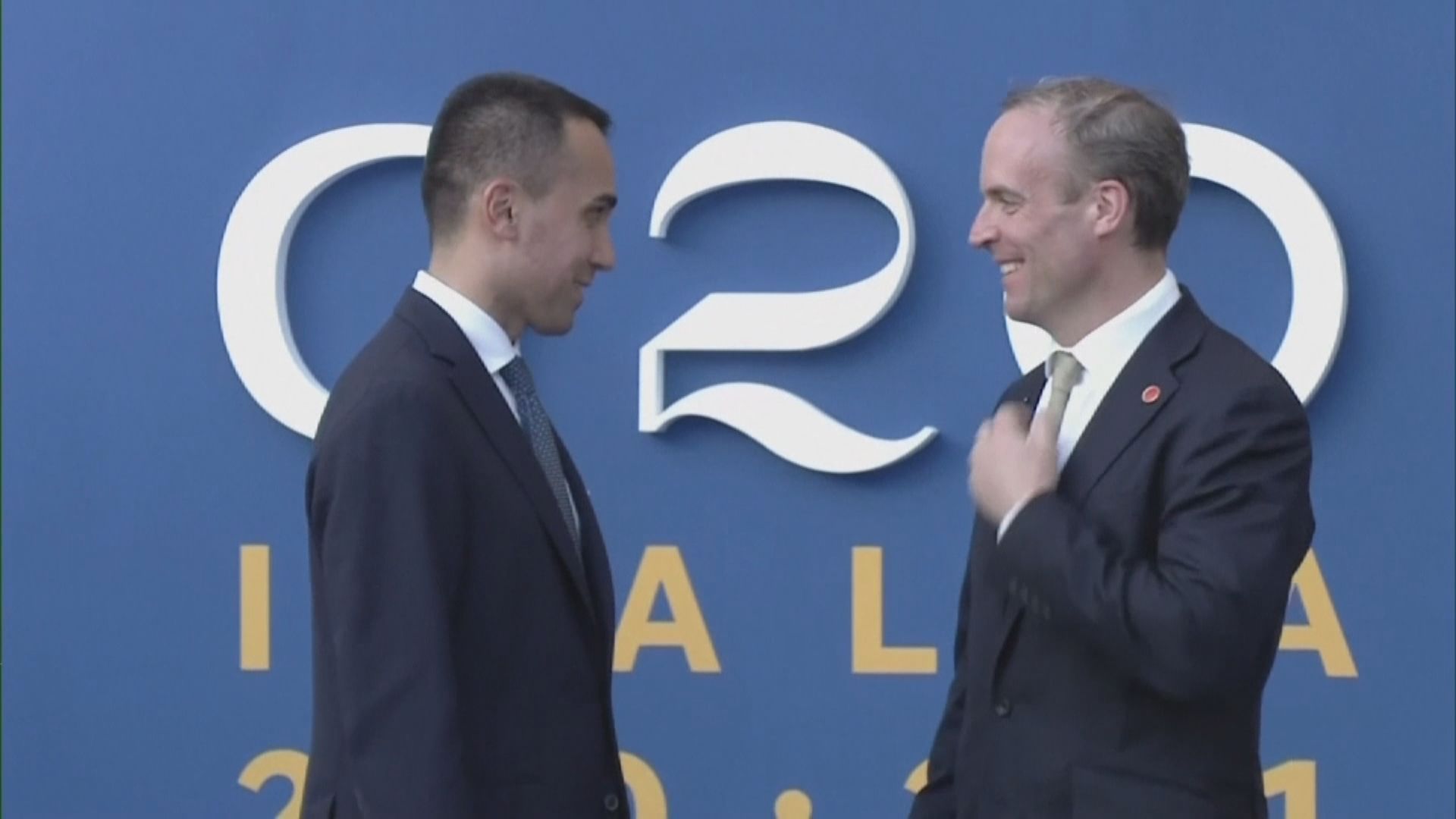 二十國集團外長會意大利召開　各國外長陸續抵達