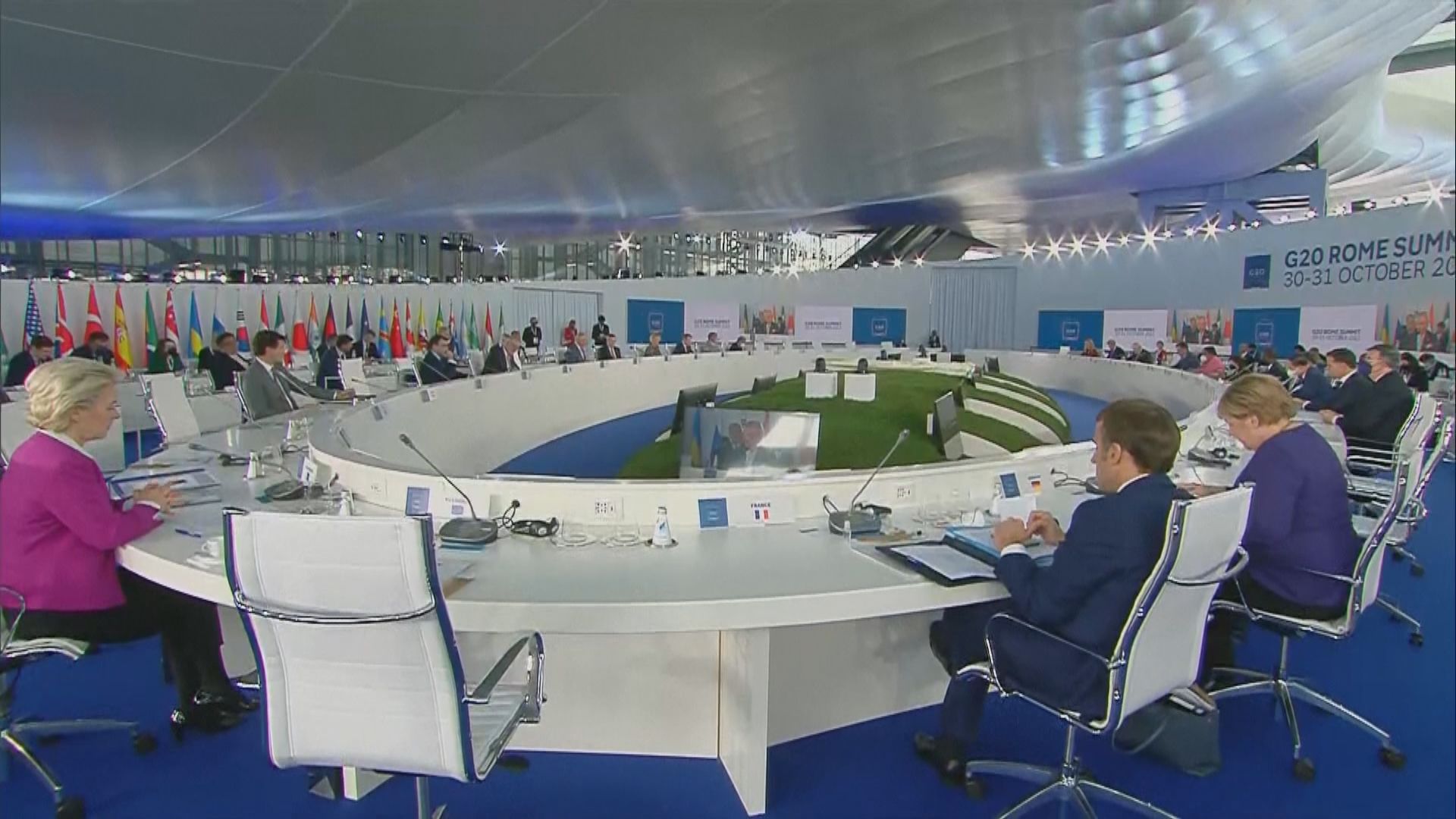 據報G20峰會領袖就氣候變化達成共識