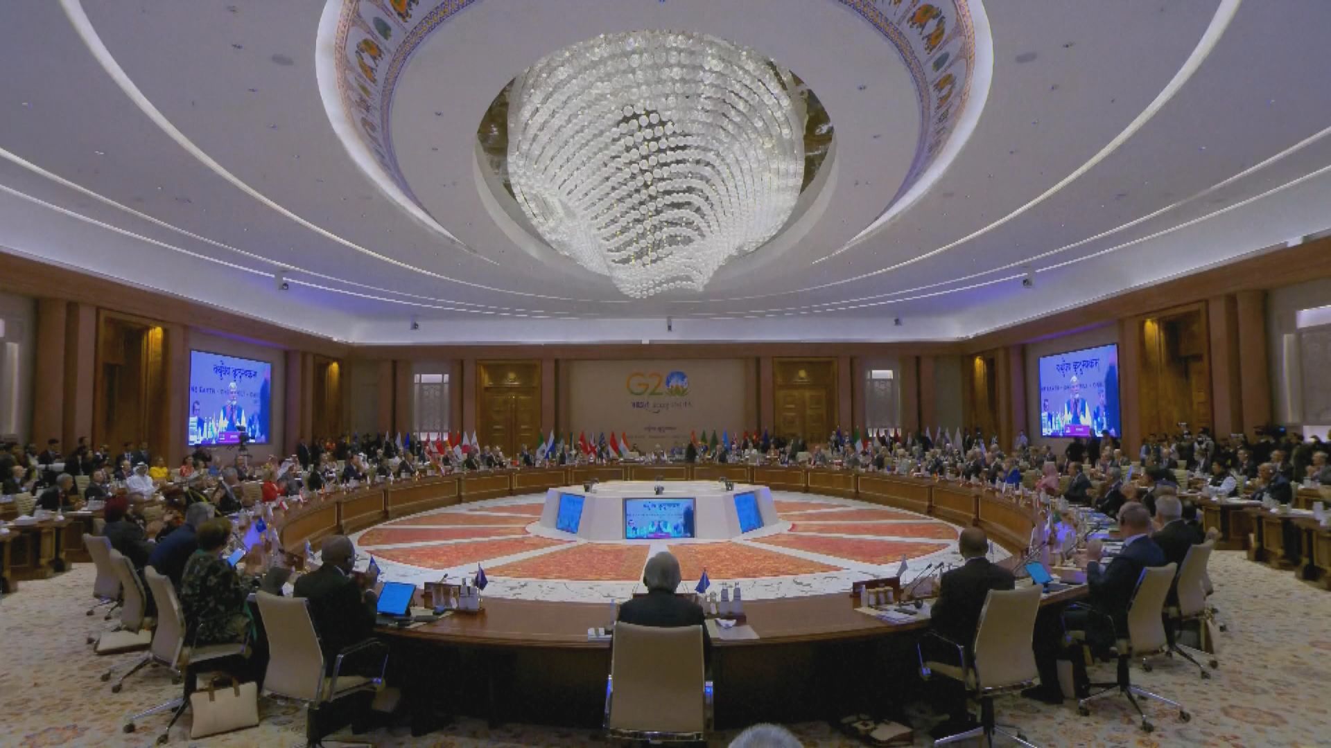 G20峰會召開 各國已就聯合聲明內容達成共識