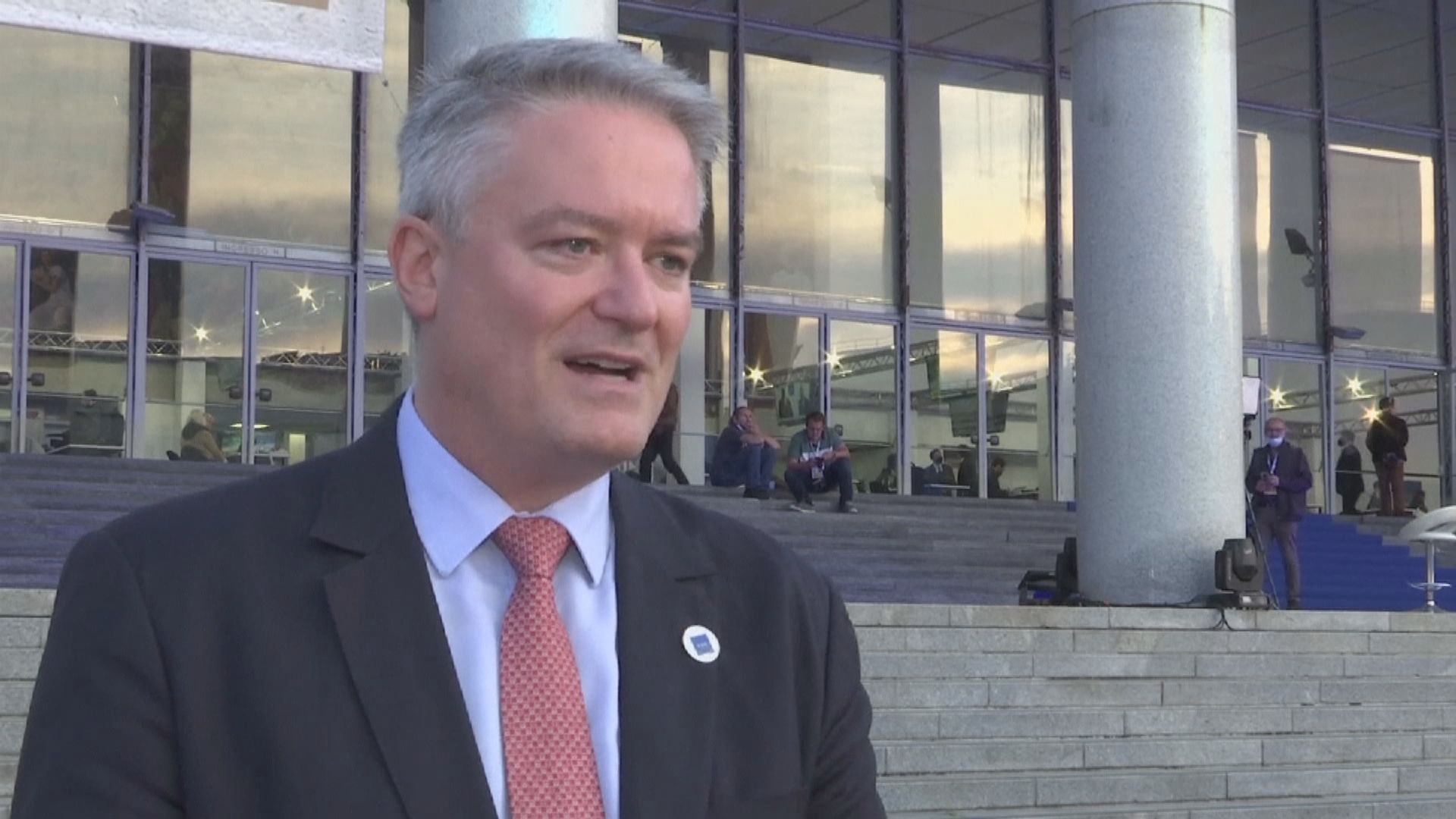 二十國領袖支持將跨國企業最低稅率定為15%