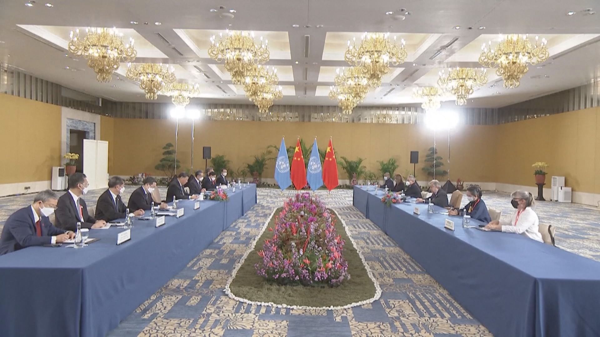 國家主席習近平與聯合國秘書長古特雷斯會面