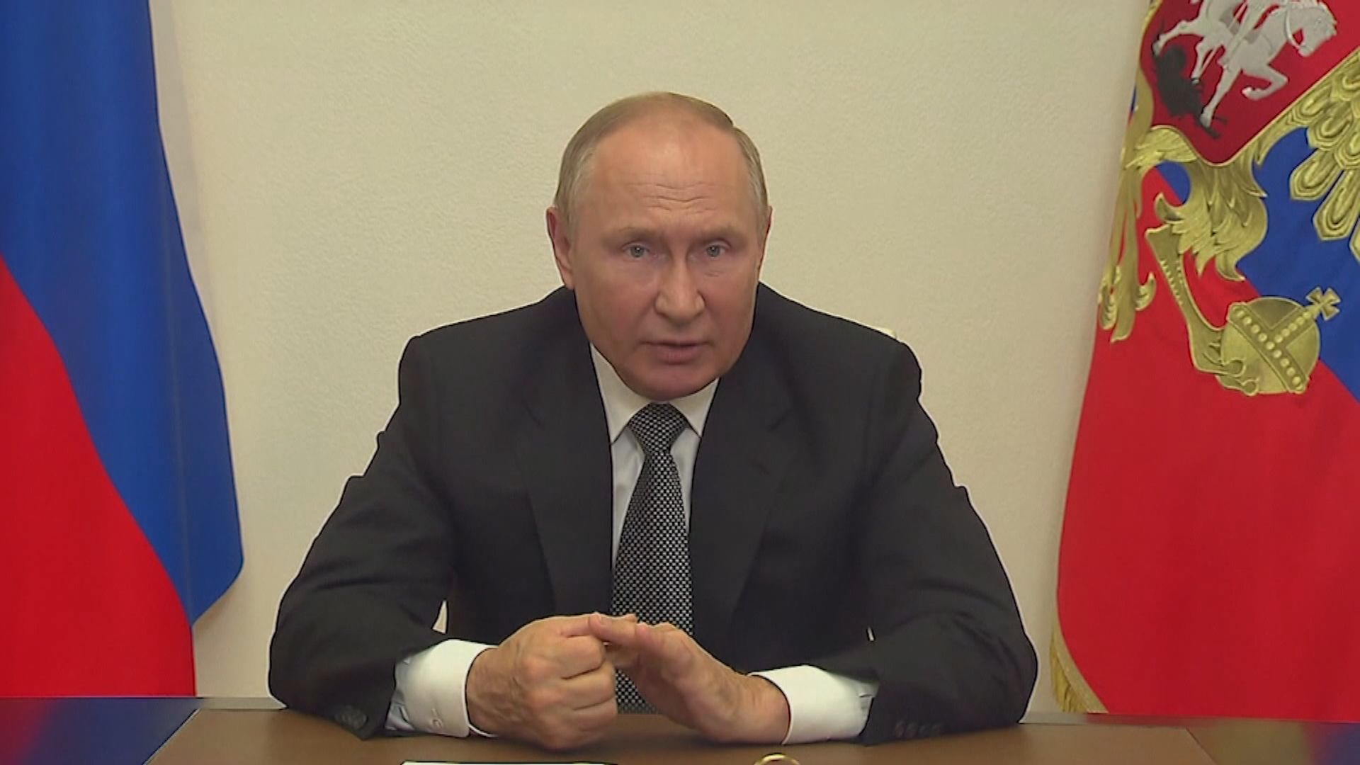 美國指普京出席G20峰會　澤連斯基亦應參與會議