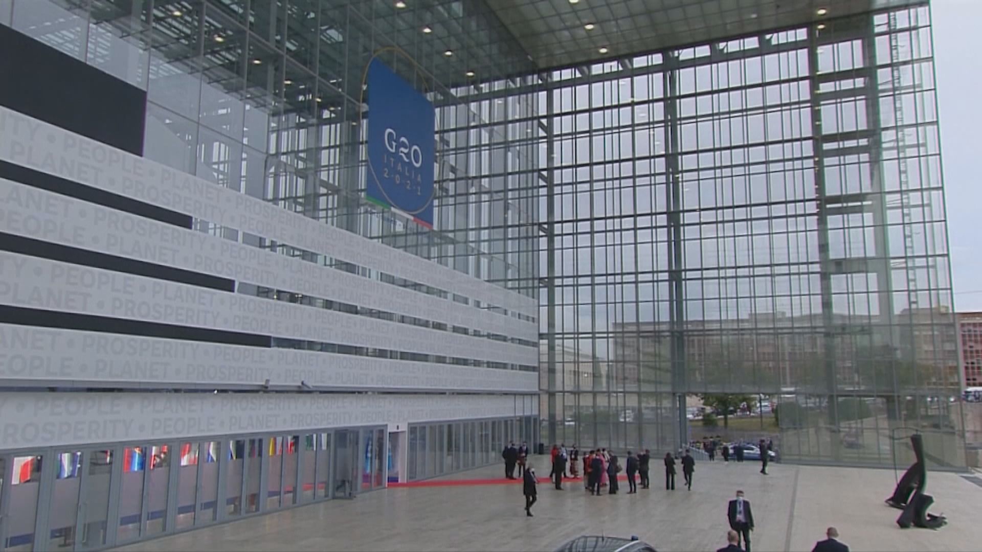 印尼邀請俄羅斯參加G20峰會　西方國家表示反對