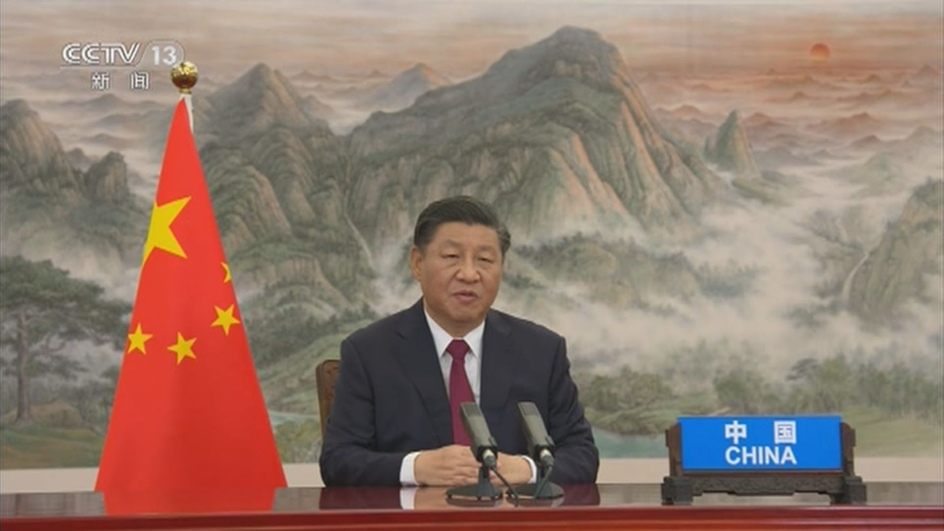 習近平於G20上提出全球疫苗合作行動倡議