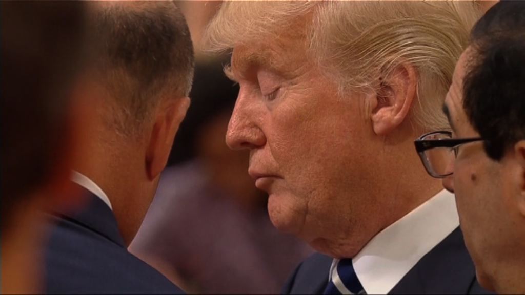 美國退出巴黎協定或引發骨牌效應