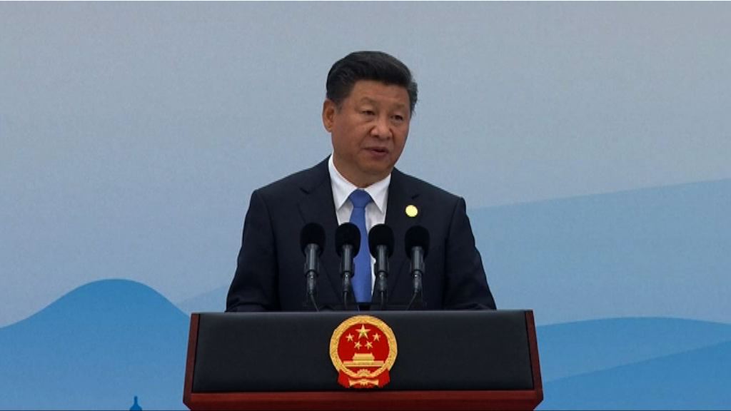 習近平：需為全球經濟注入新動力