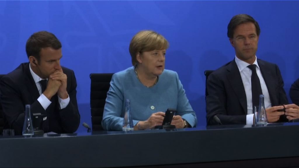 G20峰會料落實《巴黎協定》成焦點