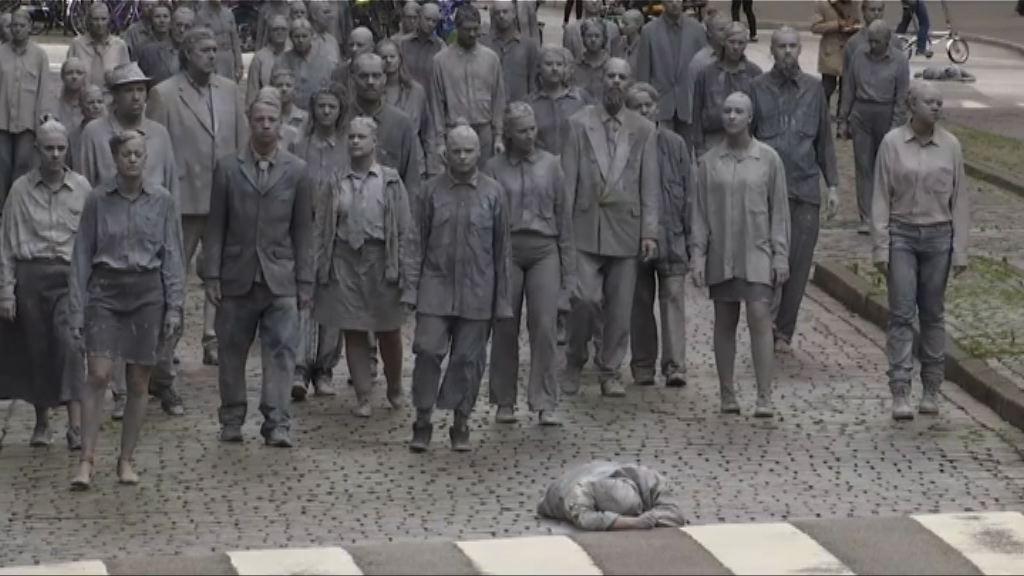 德國漢堡有示威反對G20峰會