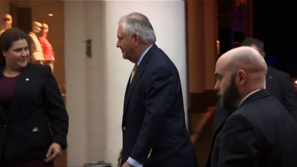 蒂勒森抵德國出席G20外長會議