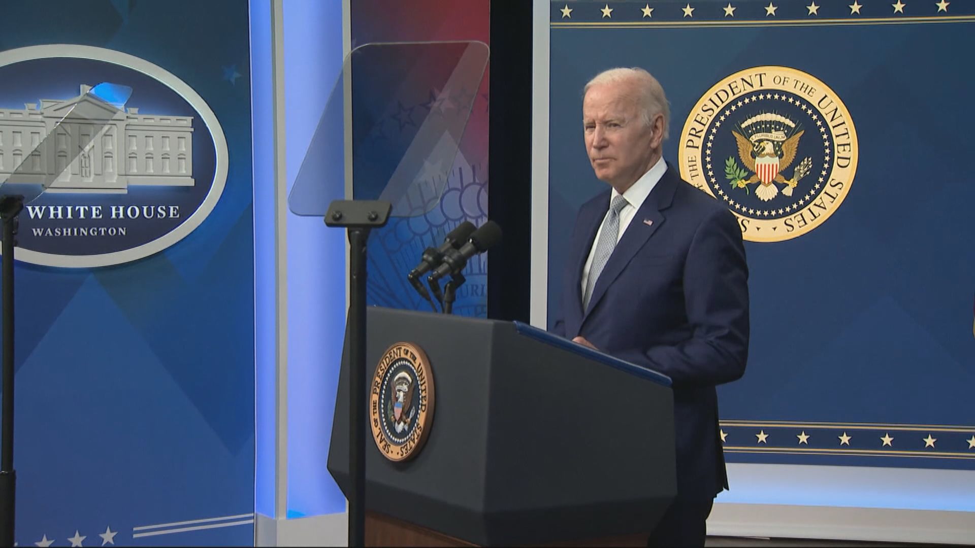 拜登周四將前往日本廣島出席七國集團峰會