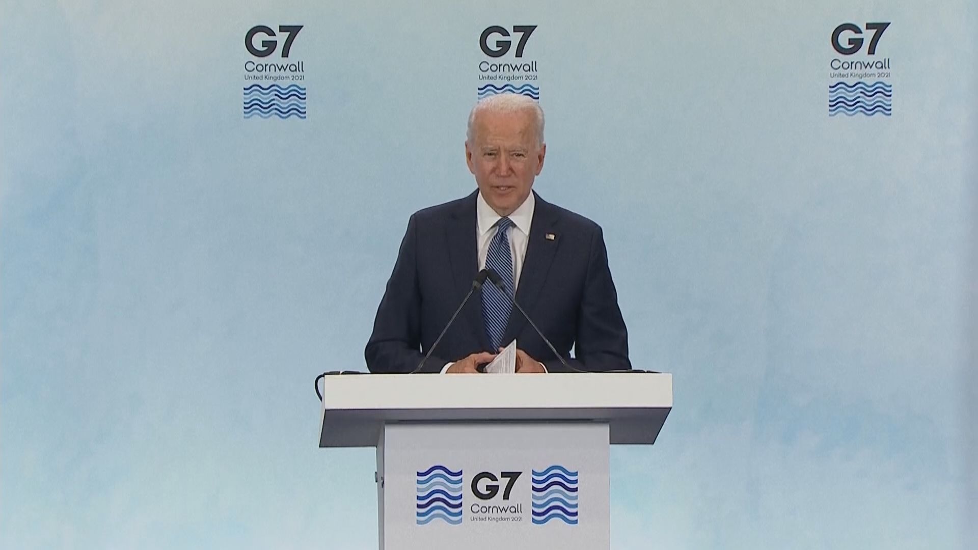 中國駐英使館：世界事務已不由少數國家操縱