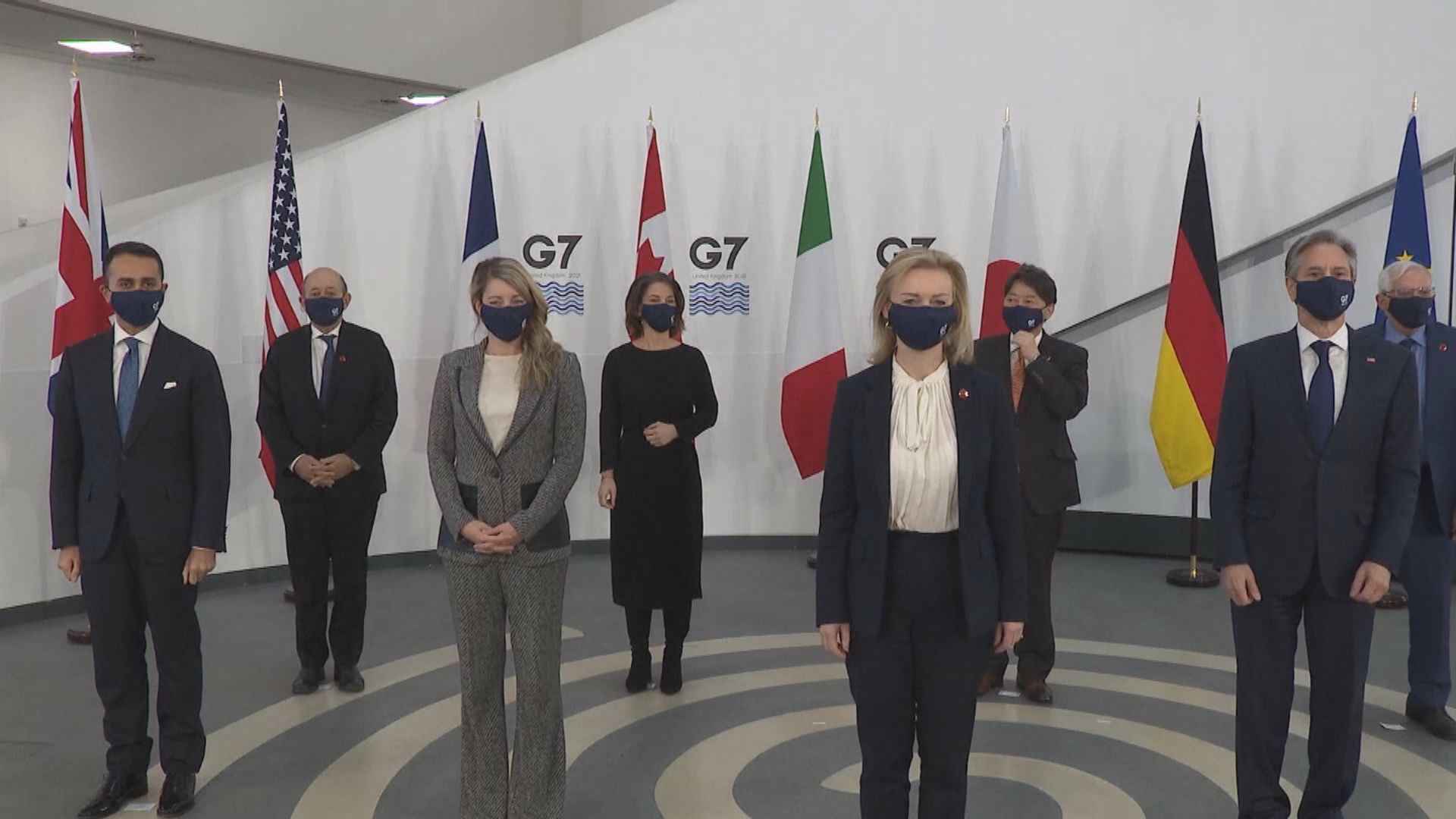 七國外長關注中國經濟脅迫政策