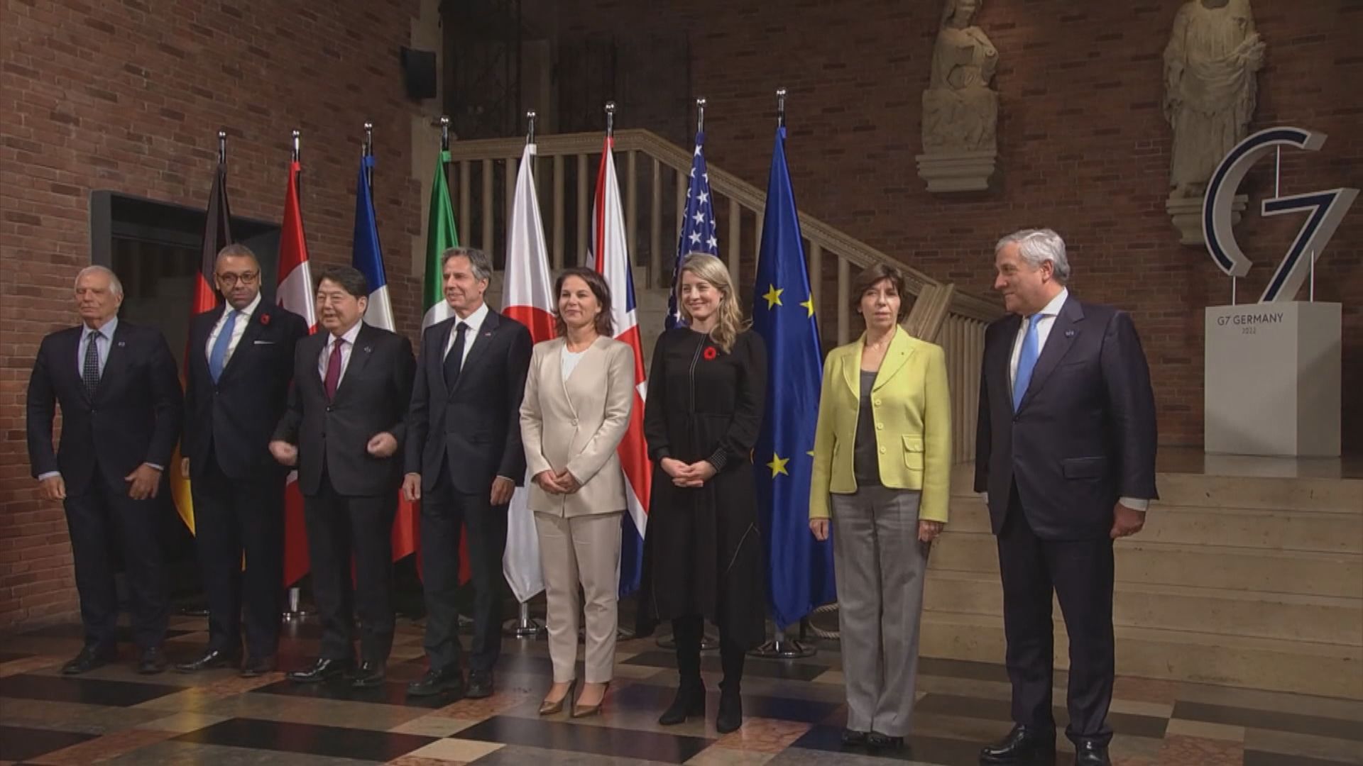 G7外長會議呼籲和平解決兩岸問題　與中國保持建設性合作