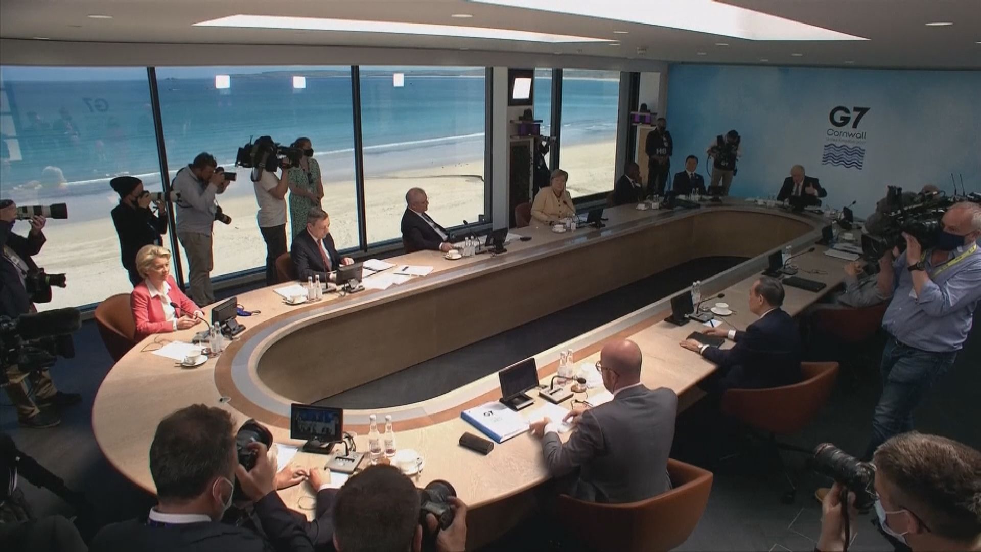 七國集團峰會結束　各國對如何應對中國現分歧