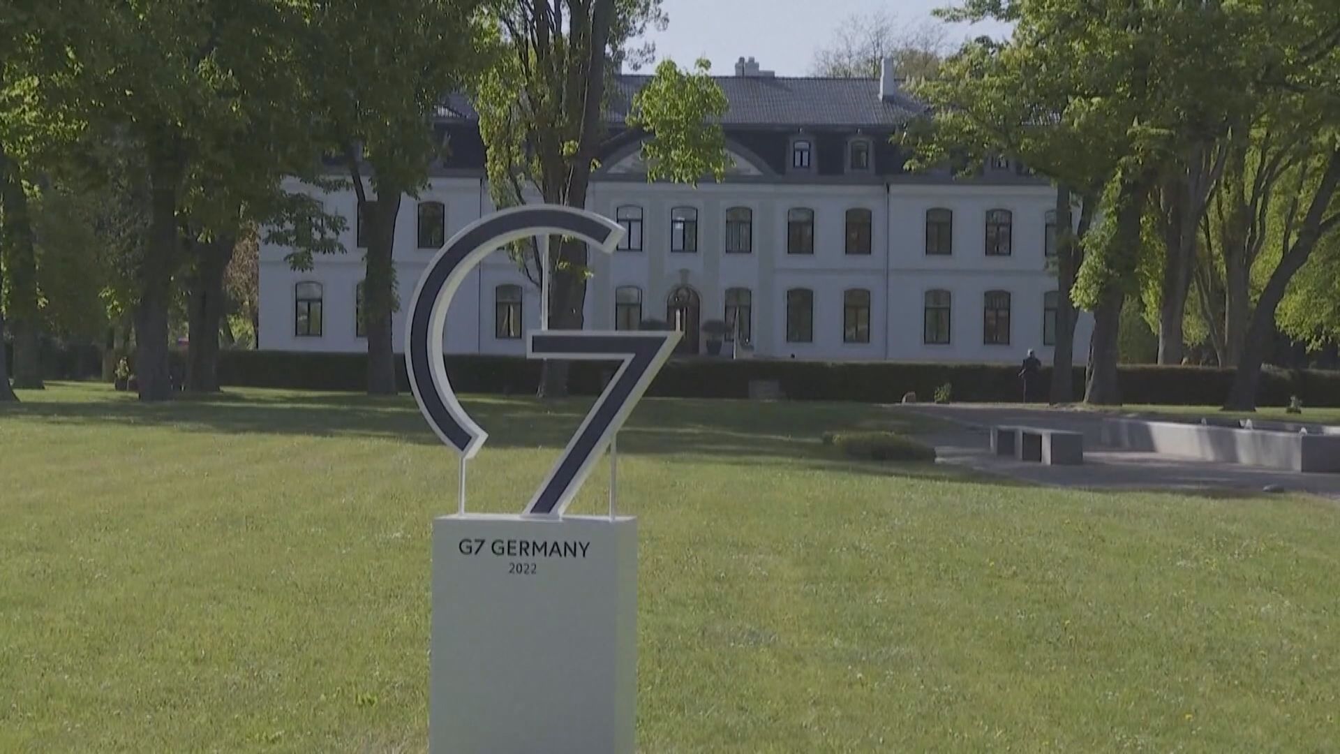 七國集團財長同意對俄羅斯出口石油價格設上限