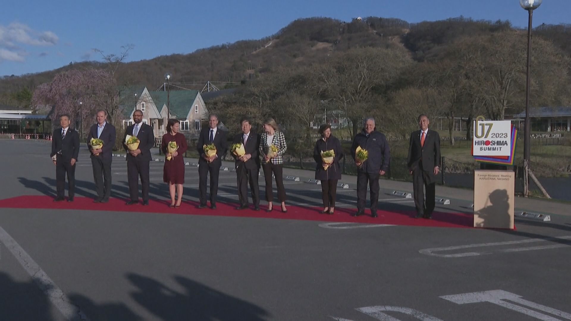 G7能源及環境部長會議結束　未為淘汰燃煤發電設限期