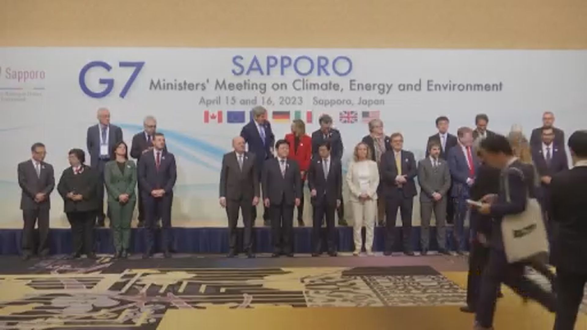 G7能源及環境部長會議結束　未為淘汰燃煤發電設限期