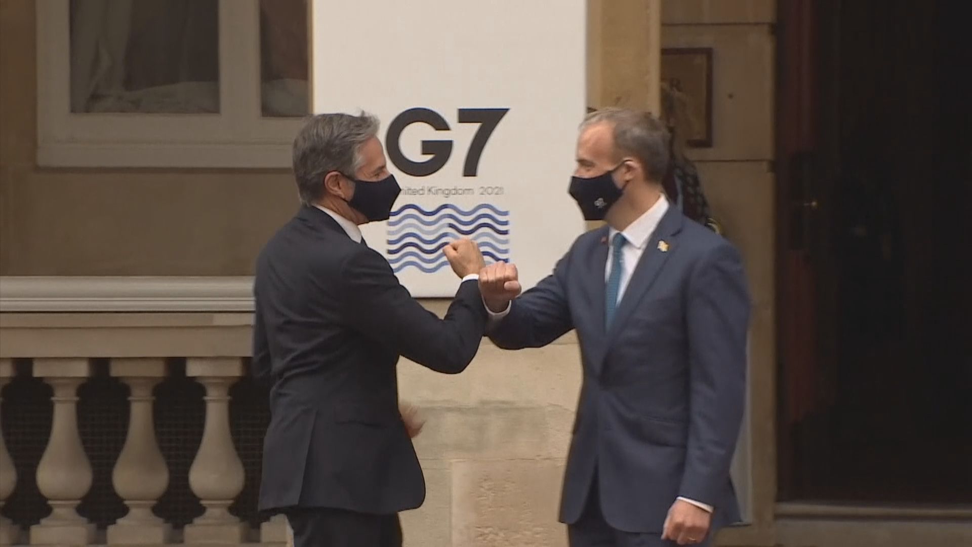 七國集團外長會議正式召開　兩年來首度面對面會談