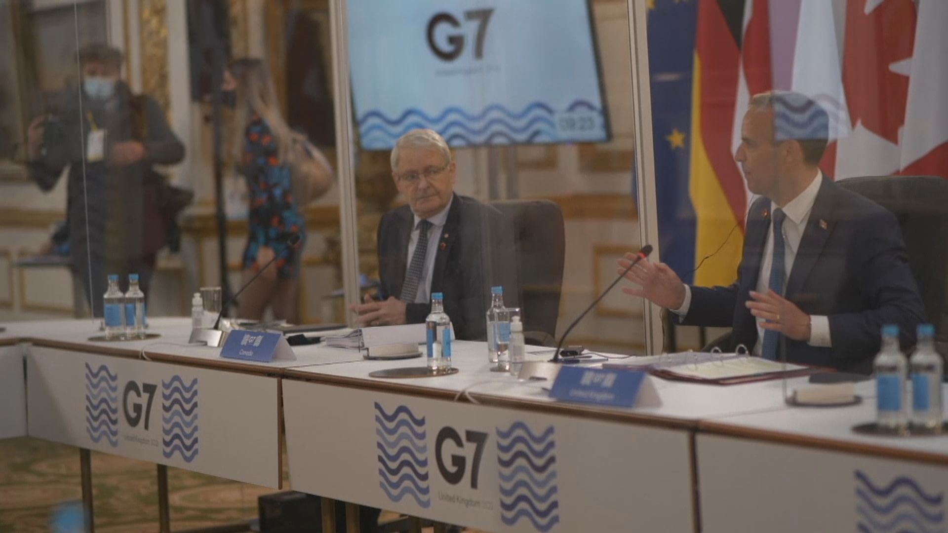 七國集團外長會議　討論地緣政治及氣候變化等議題