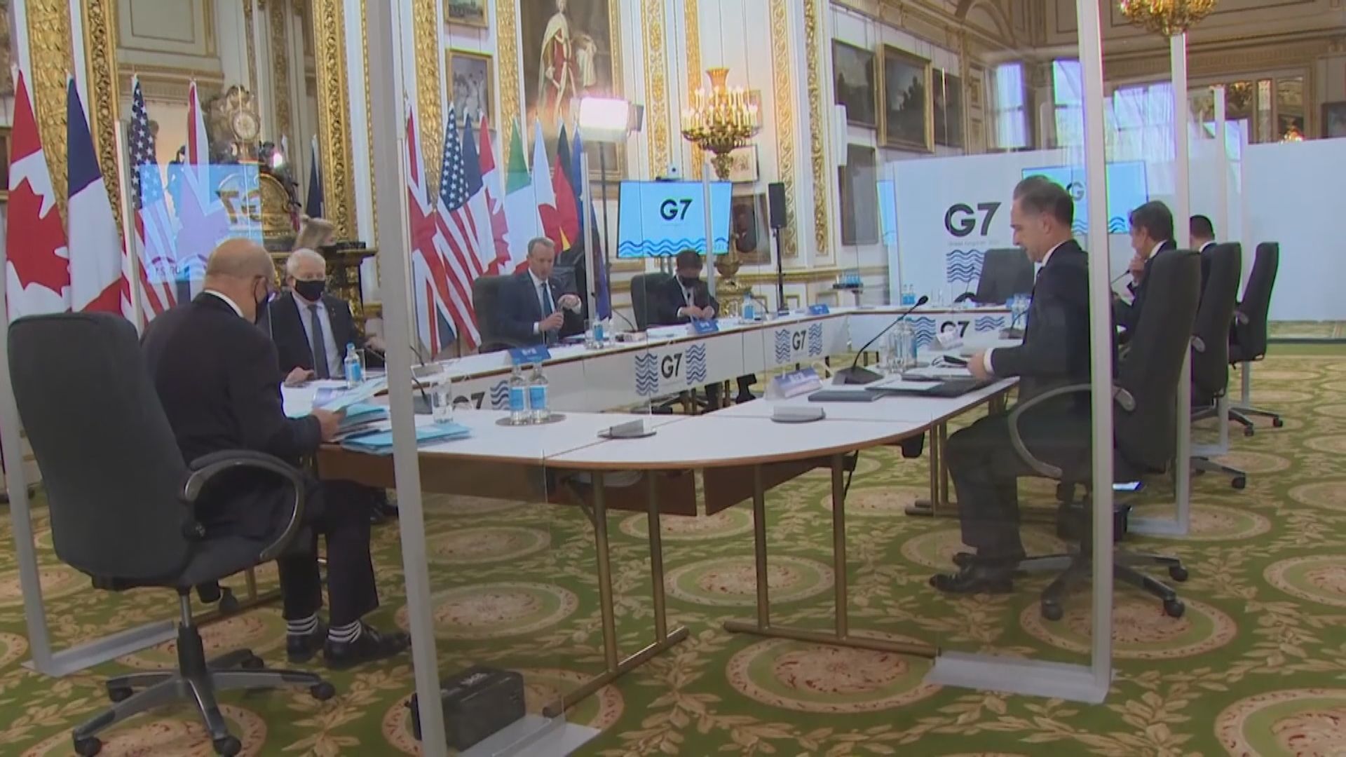 七國集團外長會議討論中國及俄羅斯議題