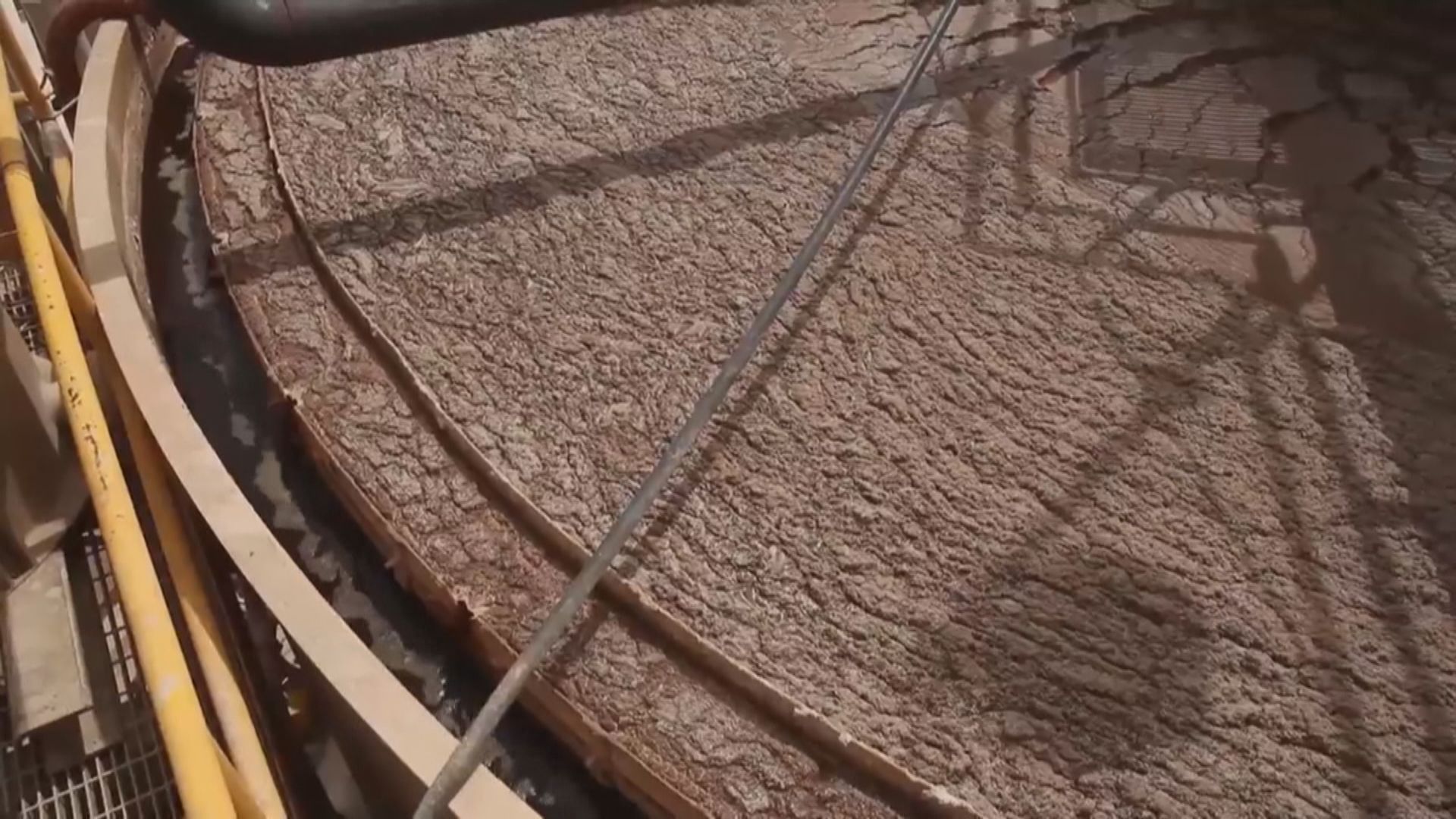 外電：G7財長下周一開會討論稀土問題