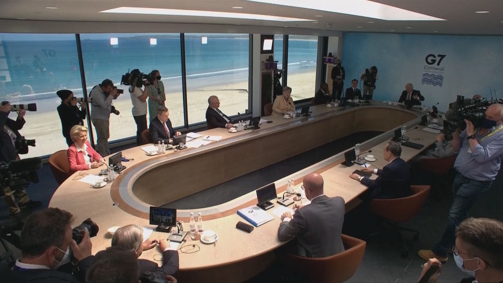 消息：七國峰會公報將促中國尊重新疆人權香港高度自治