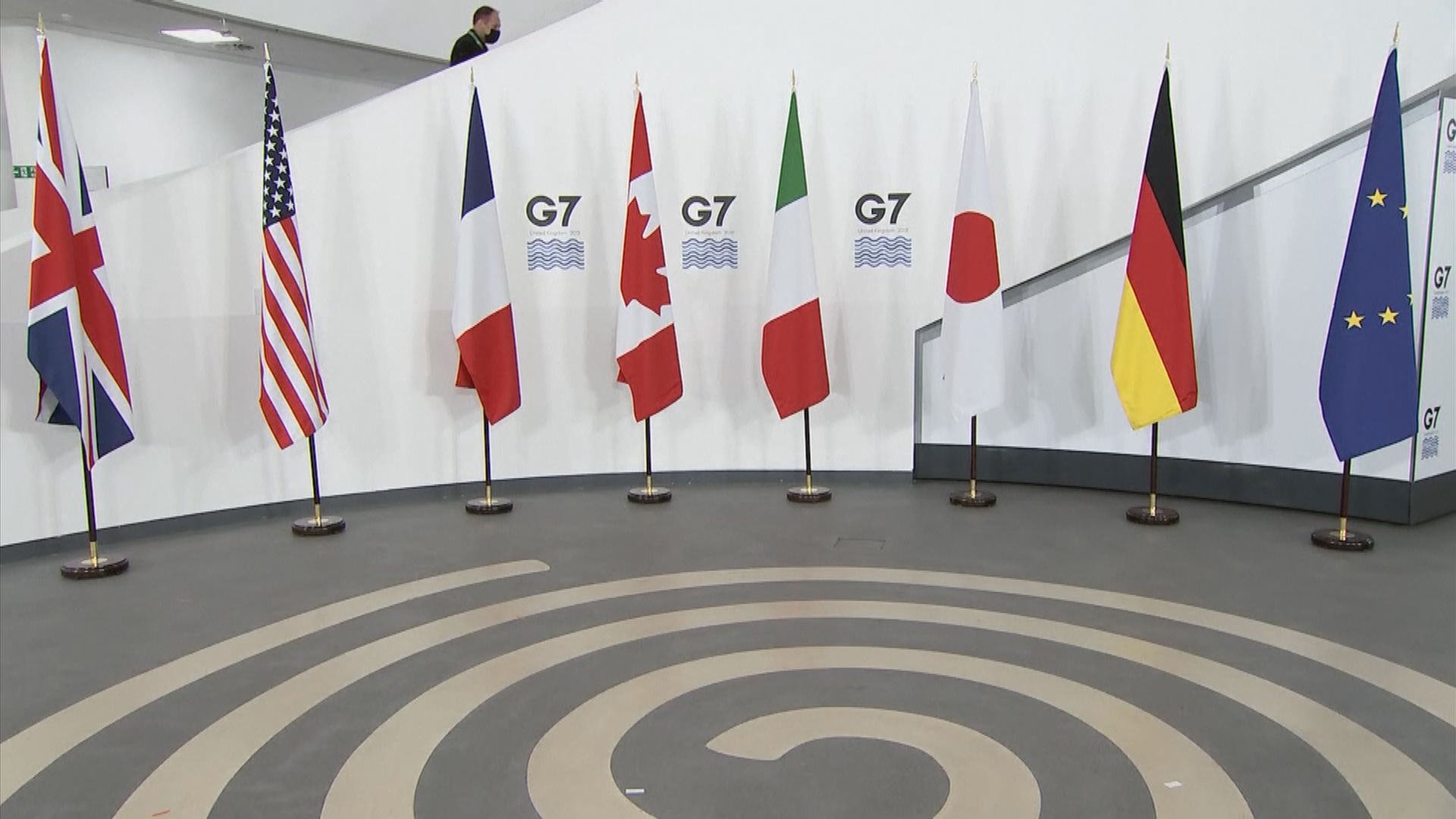 七國集團外長會議據報聲明草稿警告俄勿攻擊烏克蘭