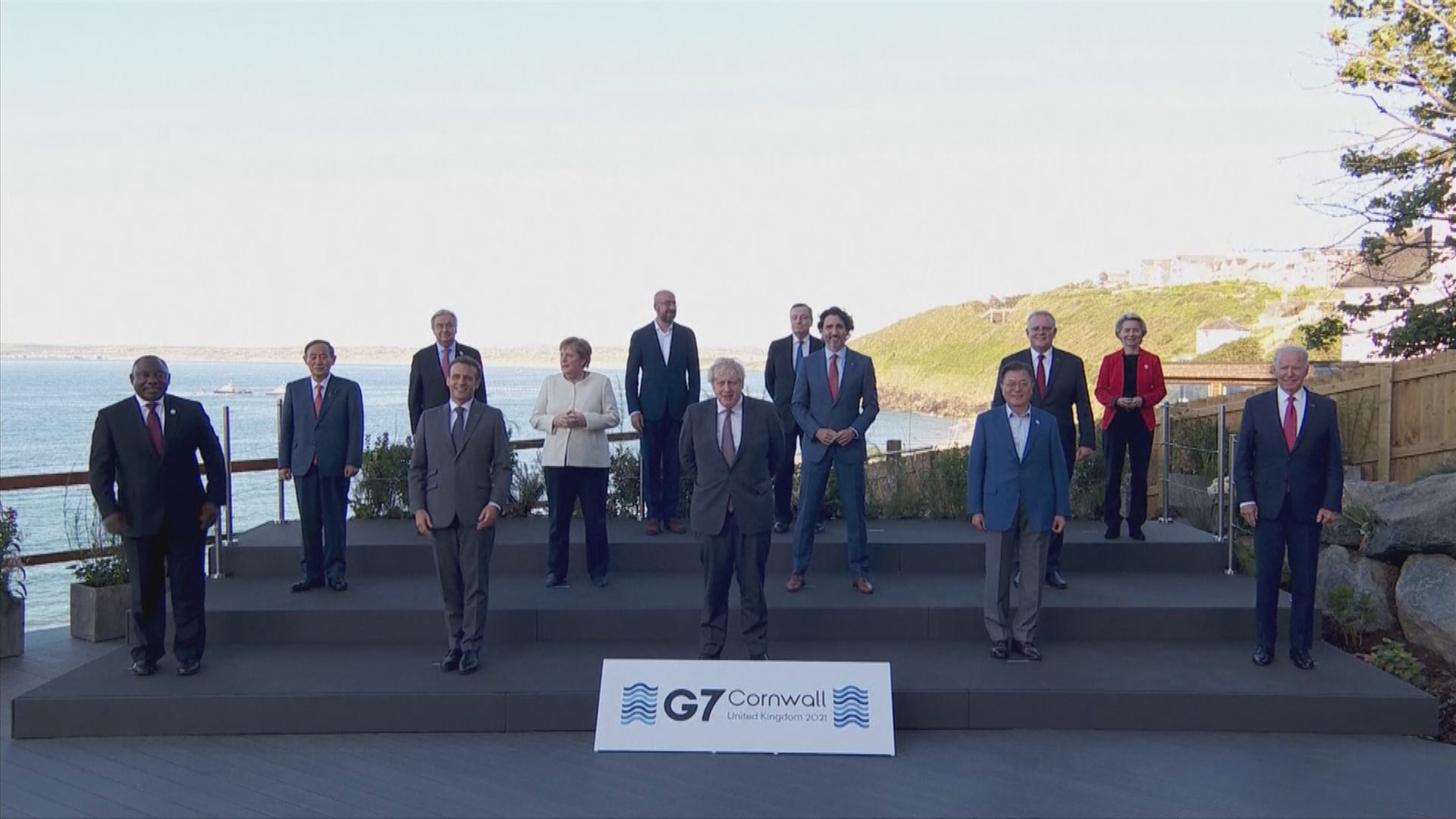 消息：G7領袖同意共同應對中國挑戰