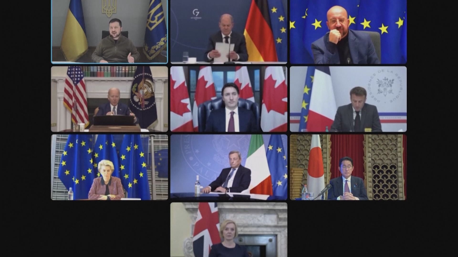 七國集團重申為烏克蘭提供一切所需援助
