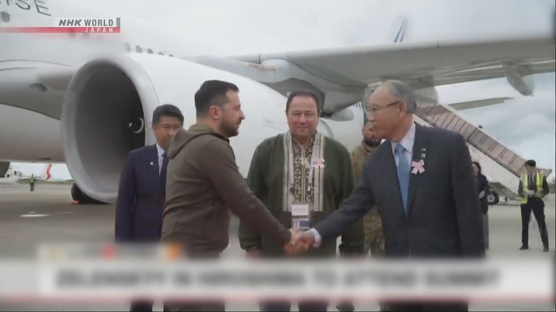 澤連斯基將出席七國集團峰會最後一天會議