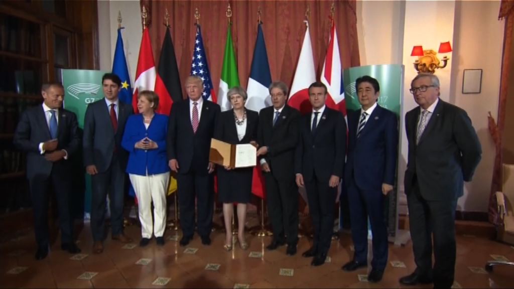 六國齊促特朗普支持《巴黎協定》