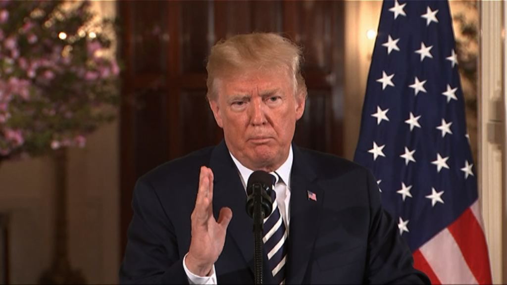 美國立場或令G7峰會難達共識