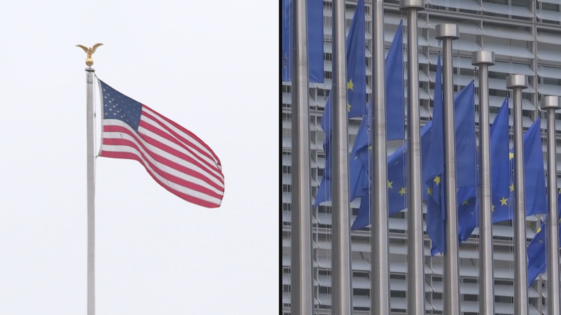 七國集團和歐盟等多國據報擬促中國阻止北韓利用中國水域規避制裁