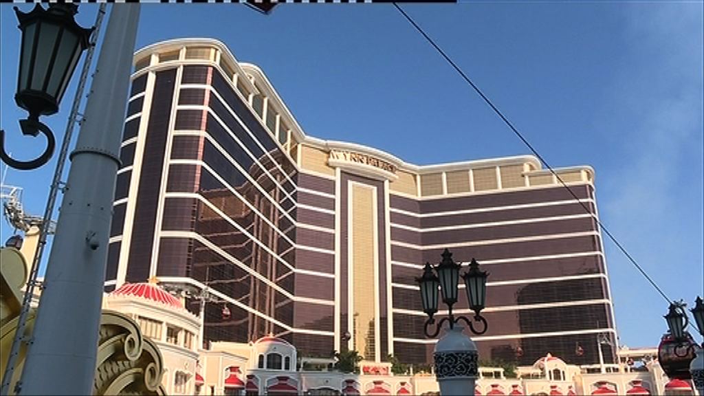 【入股永利母企】銀娛：投資全球娛樂集團良機