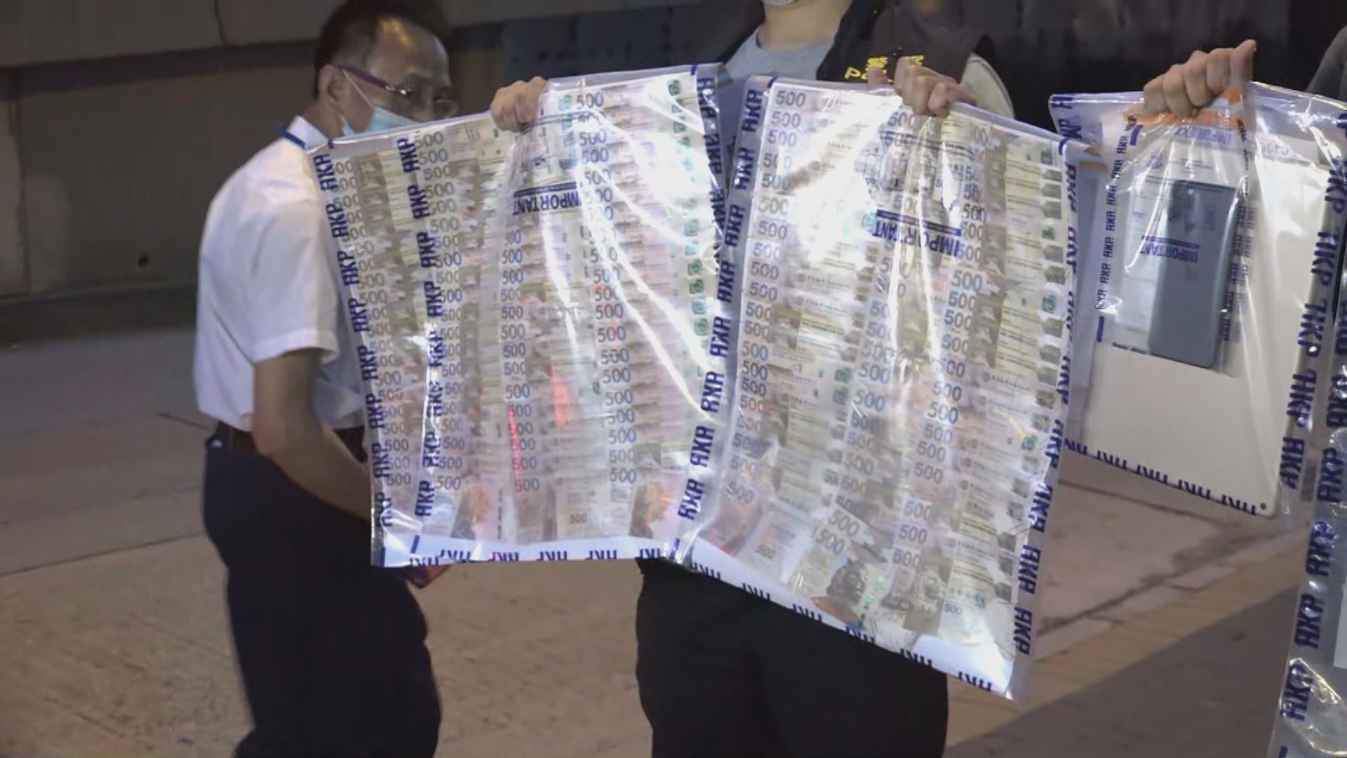 男子涉非法收受外圍賭注被捕