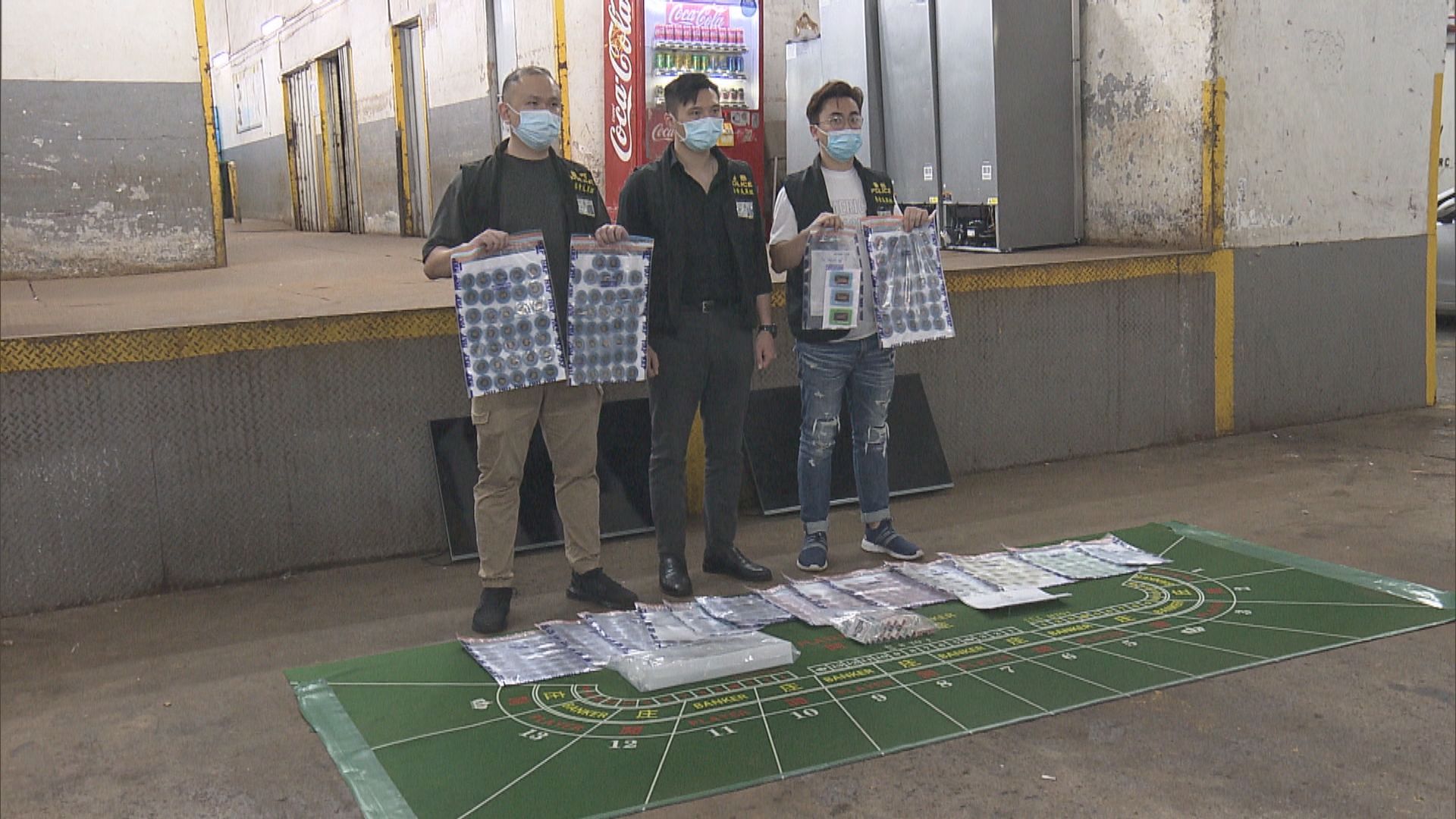 警方葵青區反罪惡拘四十七男女